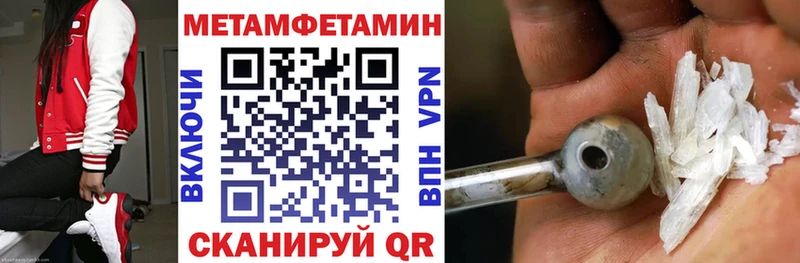 АМФ 98%  Харабали 