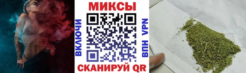 наркотики  Харабали  omg маркетплейс  БУТИРАТ бутандиол 