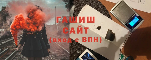 скорость Нефтегорск