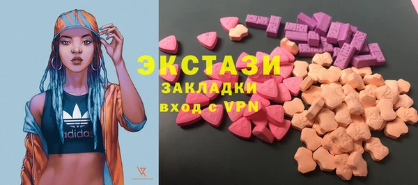 a pvp Абдулино