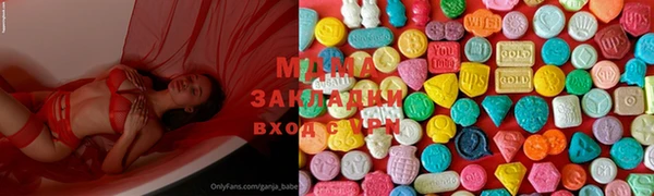 каннабис Нея