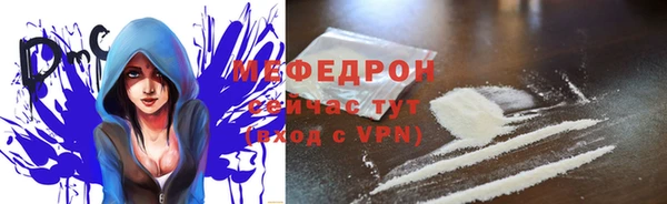 a pvp Абдулино