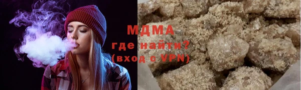 скорость Нефтегорск