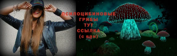 мефедрон VHQ Нефтекумск