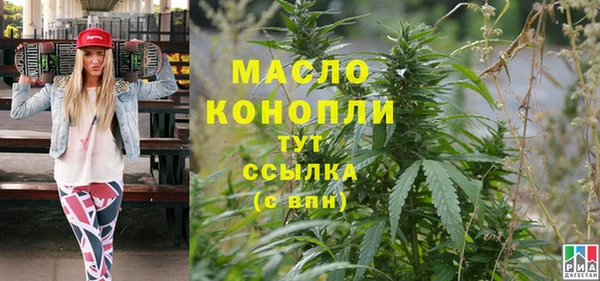 скорость mdpv Абинск