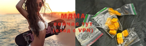 скорость mdpv Абинск