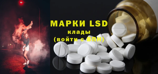 скорость mdpv Абинск