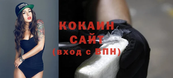 каннабис Нея