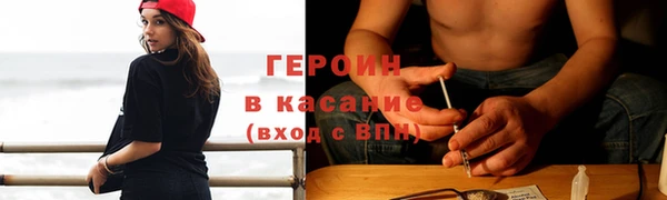 мефедрон VHQ Нефтекумск