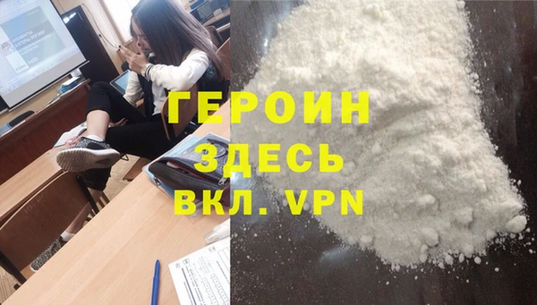 a pvp Абдулино