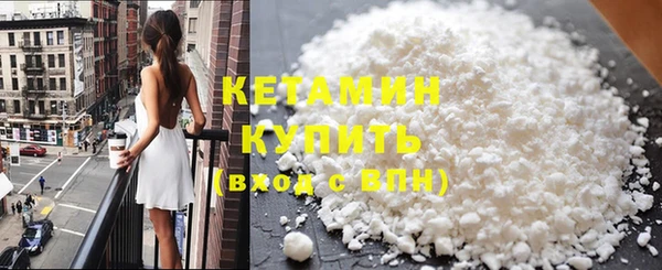 мефедрон VHQ Нефтекумск