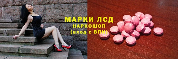 скорость mdpv Абинск