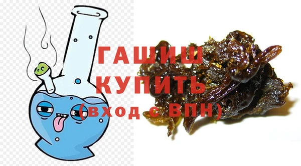 скорость Нефтегорск