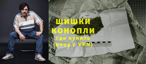 каннабис Нея