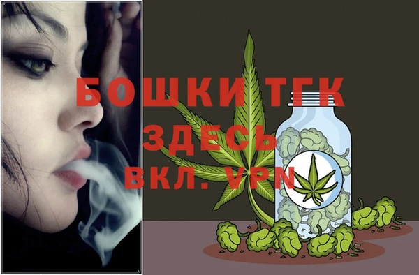a pvp Абдулино