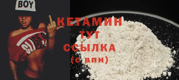 марки lsd Абаза