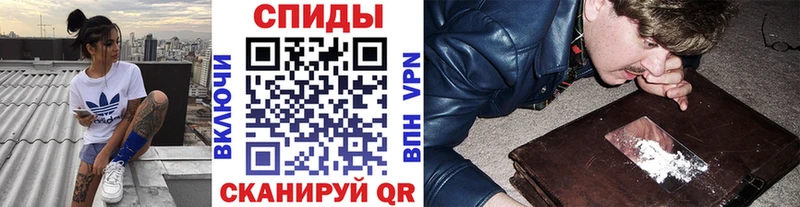 хочу Харабали MEGA ССЫЛКА Первитин винт